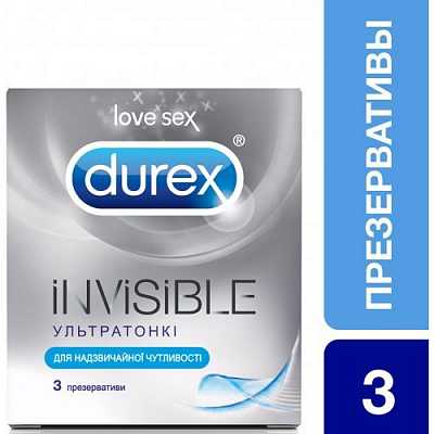 картинка Презервативы Durex Invisible Ультратонкие 3 шт от магазина Аптека24