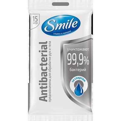 Купить Влажные салфетки Smile Antibacterial со спиртом 15 шт в Украине: цена, инструкция, применение, отзывы