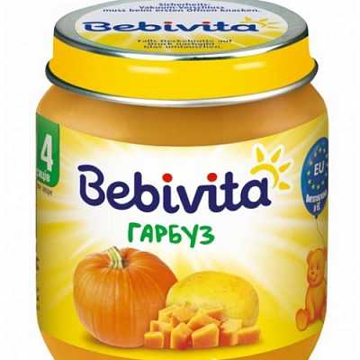 Купить Овощное пюре Bebivita Тыква с 4 месяцев 125 г в Украине: цена, инструкция, применение, отзывы
