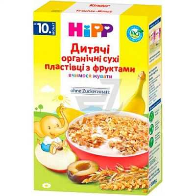 Купить HiPP Детские органические сухие хлопья с фруктами с 10-ти месяцев 200 г в Украине: цена, инструкция, применение, отзывы