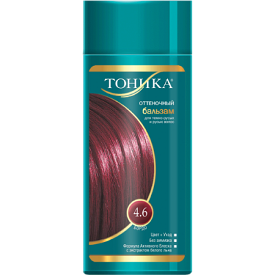 Купить Оттеночный бальзам для волос Тоника 4.6 Бордо 150 мл в Украине: цена, инструкция, применение, отзывы