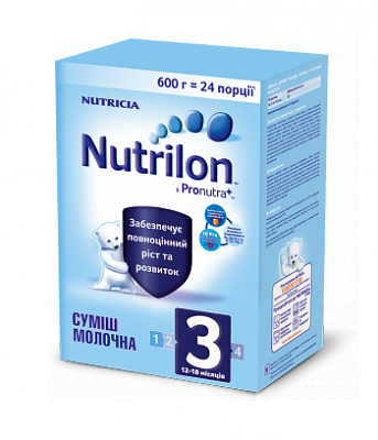 Купить Молочная смесь Nutrilon 3 600 гр. с 12 месяцев в Украине: цена, инструкция, применение, отзывы