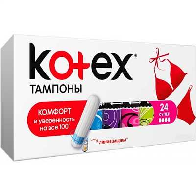 Купить Гигиенические тампоны Кotex Super 16 шт в Украине: цена, инструкция, применение, отзывы