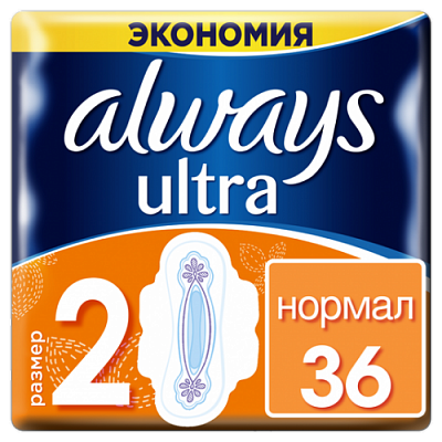 Купить Гигиенические прокладки Always Ultra Normal (Размер 2) 36 шт в Украине: цена, инструкция, применение, отзывы