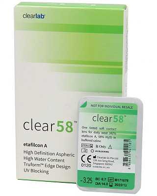 картинка Контактные линзы Clearlab Clear 58 6 шт. -4.75 +0.00 d14.0 8.7 от магазина Аптека24