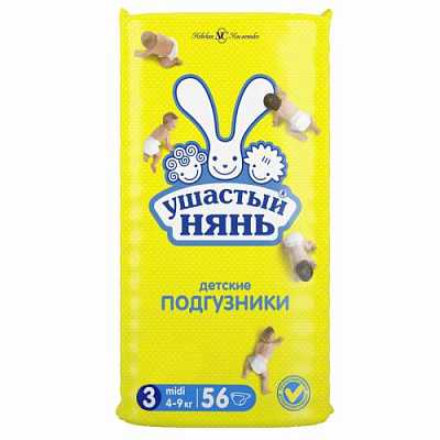 Купить Подгузники детские Ушастый нянь Midi (3) 4-9 кг 56 шт в Украине: цена, инструкция, применение, отзывы