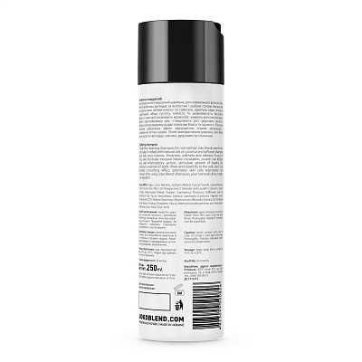 Купить Безсульфатный шампунь для нормальных волос Truly Natural Joko Blend 250 мл в Украине: цена, инструкция, применение, отзывы