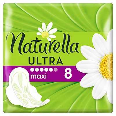 Купить Гигиенические прокладки Naturella Ultra Maxi 8шт. в Украине: цена, инструкция, применение, отзывы