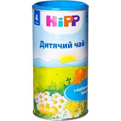 Купить Чай детский HiPP 200 г в Украине: цена, инструкция, применение, отзывы