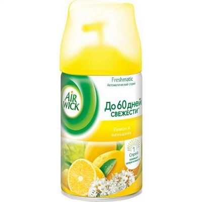 картинка Освежитель воздуха Air Wick Freshmatic лимон и женьшень 250 мл от магазина Аптека24