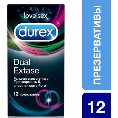 картинка Презервативы Durex Dual Extase Рельефные с анестетиком 12 шт от магазина Аптека24