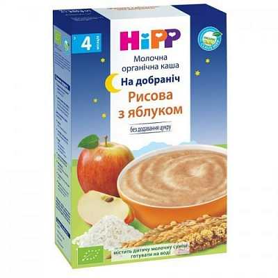 Купить Органическая молочная каша HiPP Рисовая с яблоками Спокойной ночи 250 г в Украине: цена, инструкция, применение, отзывы