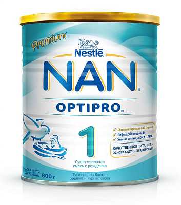 Купить Смесь Nestle NAN 1 с рождения 800 гр. в Украине: цена, инструкция, применение, отзывы