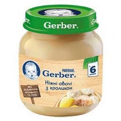 Купить Овоще-мясное пюре Gerber Нежные овощи с кроликом с 6 месяцев 130 г в Украине: цена, инструкция, применение, отзывы