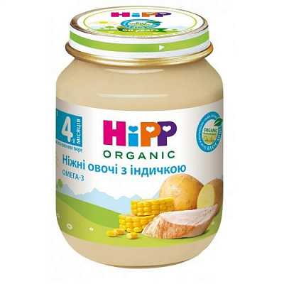 Купить Овоще-мясное пюре HiPP Нежные овощи с индейкой с 4 месяцев 125 г в Украине: цена, инструкция, применение, отзывы