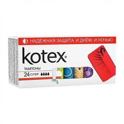 Купить Тампоны Kotex Ultra Sorb Super 24 шт в Украине: цена, инструкция, применение, отзывы