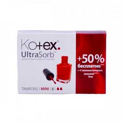 Купить Тампоны Kotex Ultra Sorb Mini 8 + 4 шт в Украине: цена, инструкция, применение, отзывы