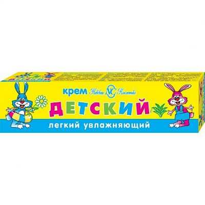 Купить Невская Косметика Крем Дитячий легкий увлажняющий 40 мл в Украине: цена, инструкция, применение, отзывы