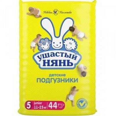 Купить Подгузники детские Ушастый нянь Junior (5) 11-25 кг 44 шт в Украине: цена, инструкция, применение, отзывы