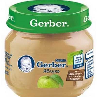 Купить Фруктовое пюре Gerber Яблоко с 6 месяцев 80 г в Украине: цена, инструкция, применение, отзывы