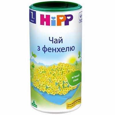 Купить Хипп 1.5 г N20 чай из фенхеля с 1-й недели в Украине: цена, инструкция, применение, отзывы