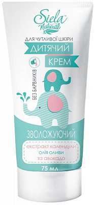 Купить Крем Siela Natural детский для чувствительной кожи 75 увлажняющий в Украине: цена, инструкция, применение, отзывы