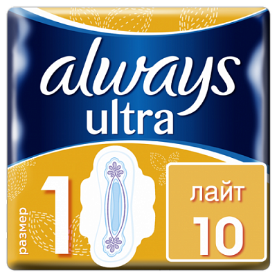 Купить Гигиенические прокладки Always Ultra Light (Размер 1) 10 шт. в Украине: цена, инструкция, применение, отзывы