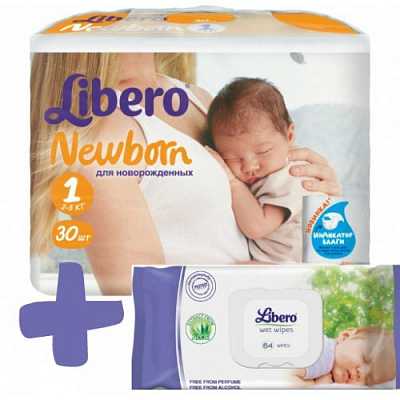 Купить Подгузники детские Libero Newborn 2-5 кг, 30 шт + Влажные салфетки Libero Easy Change 64 шт. в Украине: цена, инструкция, применение, отзывы