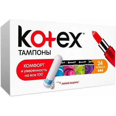 Купить Гигиенические тампоны Кotex Normal 16 шт в Украине: цена, инструкция, применение, отзывы