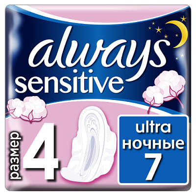 Купить Гигиенические прокладки Always Ultra Sensitive Night (Размер 4) 7 шт. в Украине: цена, инструкция, применение, отзывы