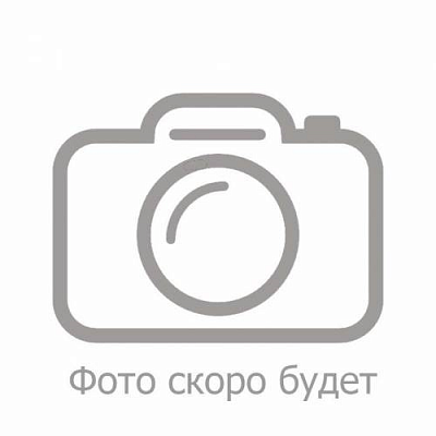 Купить Влажные салфетки Eco Relax цытрус 15 шт. в Украине: цена, инструкция, применение, отзывы