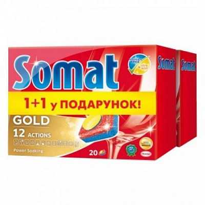 картинка Таблетки для посудомоечной машины Somat 20 шт. + 20 шт. - в подарок от магазина Аптека24