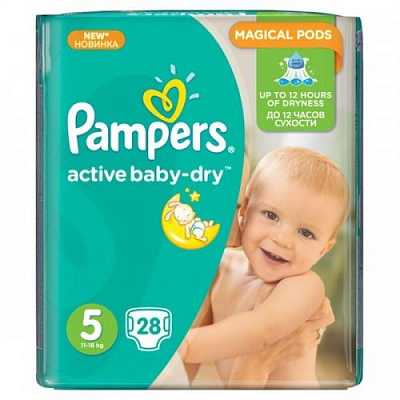 Купить Подгузники Pampers Active Baby-Dry 5 Junior 11-18 кг 28 шт в Украине: цена, инструкция, применение, отзывы