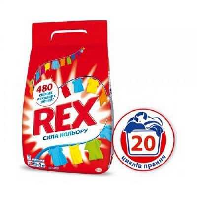 картинка Стиральный порошок Rex автомат color 3 кг от магазина Аптека24