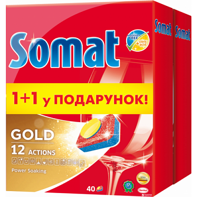 картинка Таблетки для посудомоечной машины Somat Gold 40 шт. + 40 шт. - в подарок от магазина Аптека24