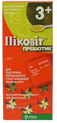 Купить Пиковит Пребиотик 150 мл сироп в Украине: цена, инструкция, применение, отзывы