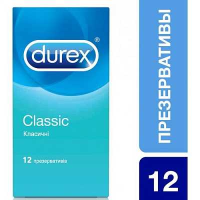 картинка Презервативы Durex Classic 12 шт от магазина Аптека24