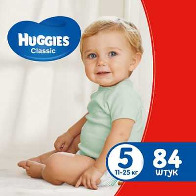 Купить Подгузники детские Huggies Classic (5) от 11-25 кг 84 шт. в Украине: цена, инструкция, применение, отзывы