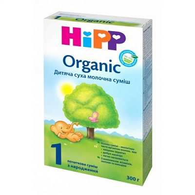 Купить Органическая детская сухая молочная смесь HiPP Organic 1 начальная 300 г в Украине: цена, инструкция, применение, отзывы