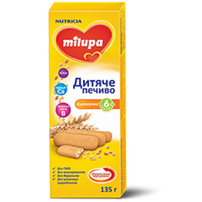 Купить Детское печенье Milupa Пшеничное от 6 месяцев 135 г в Украине: цена, инструкция, применение, отзывы
