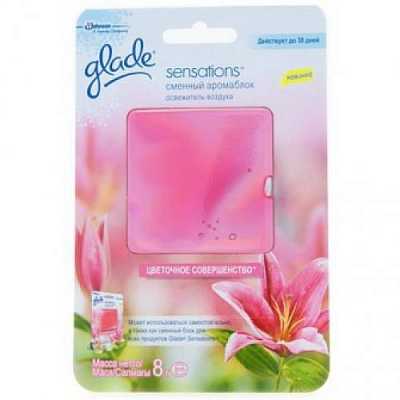 картинка Освежитель воздуха Glade Sensations Цветочное совершенство сменный блок от магазина Аптека24