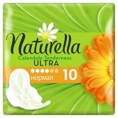 Купить Гигиенические прокладки Naturella Ultra Calendula Normal 10 шт в Украине: цена, инструкция, применение, отзывы