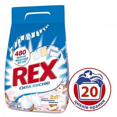 картинка Стиральный порошок Rex автомат 3 кг миндальное молочко от магазина Аптека24