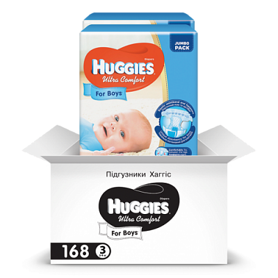 Купить Подгузники детские Huggies Ultra Comfort 3, 5-9 кг 168 шт для мальчиков в Украине: цена, инструкция, применение, отзывы
