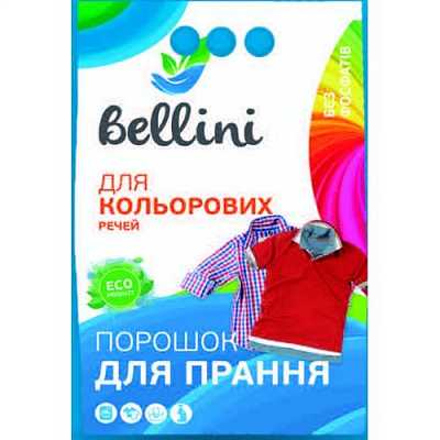 картинка Стиральный порошок Bellini колор 5,6 кг от магазина Аптека24