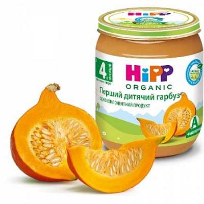 Купить Овощное пюре HiPP Первая детская тыква с 4 месяцев 125 г в Украине: цена, инструкция, применение, отзывы