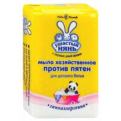 картинка Мыло хозяйственное Ушастый нянь против пятен 180г от магазина Аптека24