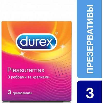 картинка Презервативы Durex Pleasuremax С ребрами и точками 3 шт от магазина Аптека24