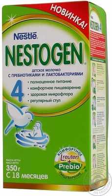 Купить Смесь Nestle Nestogen-4 (350 гр.) в Украине: цена, инструкция, применение, отзывы