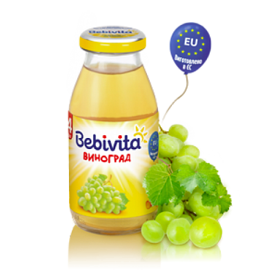 Купить Фруктовый напиток Bebivita Виноград 200 мл в Украине: цена, инструкция, применение, отзывы
